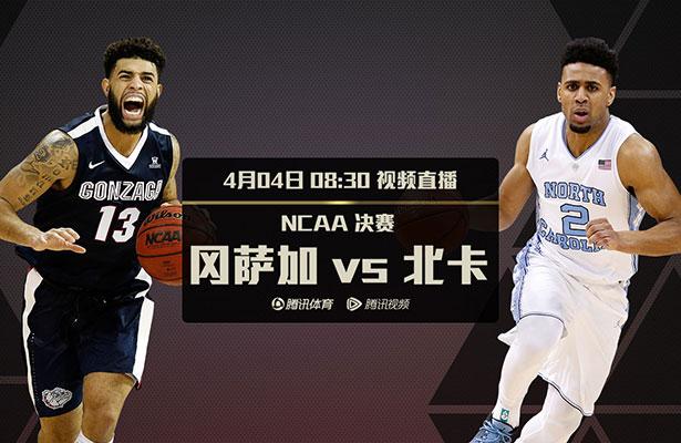 上半场补时1分钟，米兰1-0弗洛西诺尼。